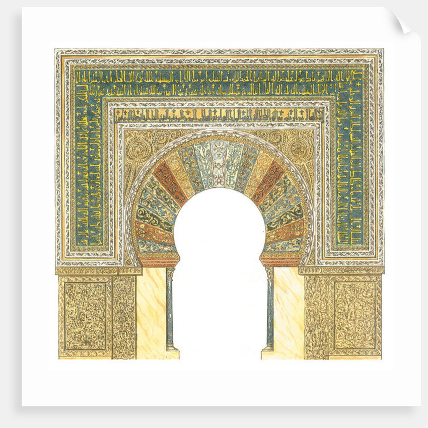 Mosque of Cordoba, Spain. Mihrab by Fernando Aznar Cenamor