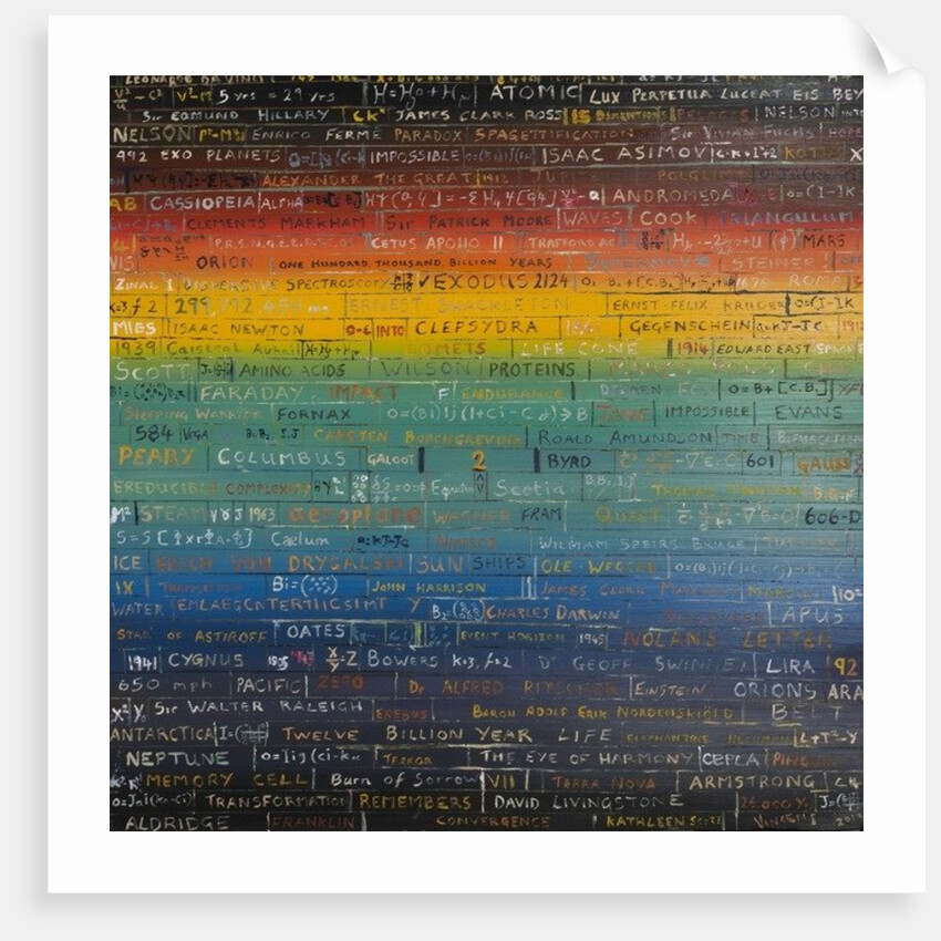 Sun Bond, 2014 by Vincent Alexander Booth