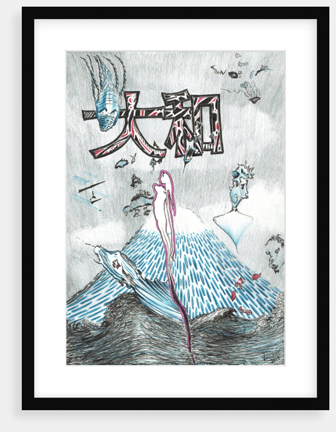 Yamato, 2017 by Vincent Alexander Booth