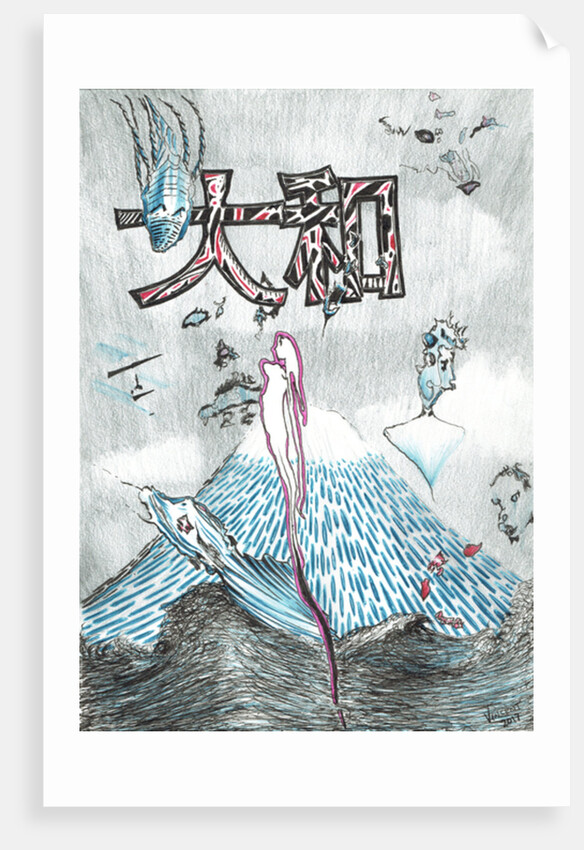 Yamato, 2017 by Vincent Alexander Booth