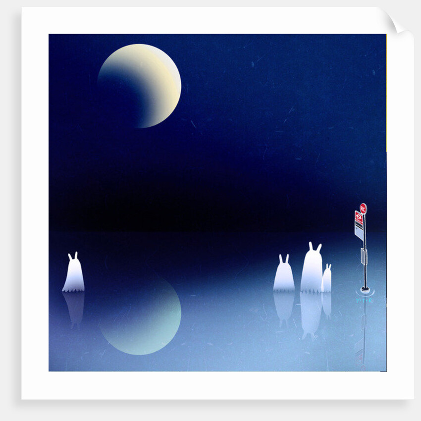 Portal, 2013 by Yoyo Zhao