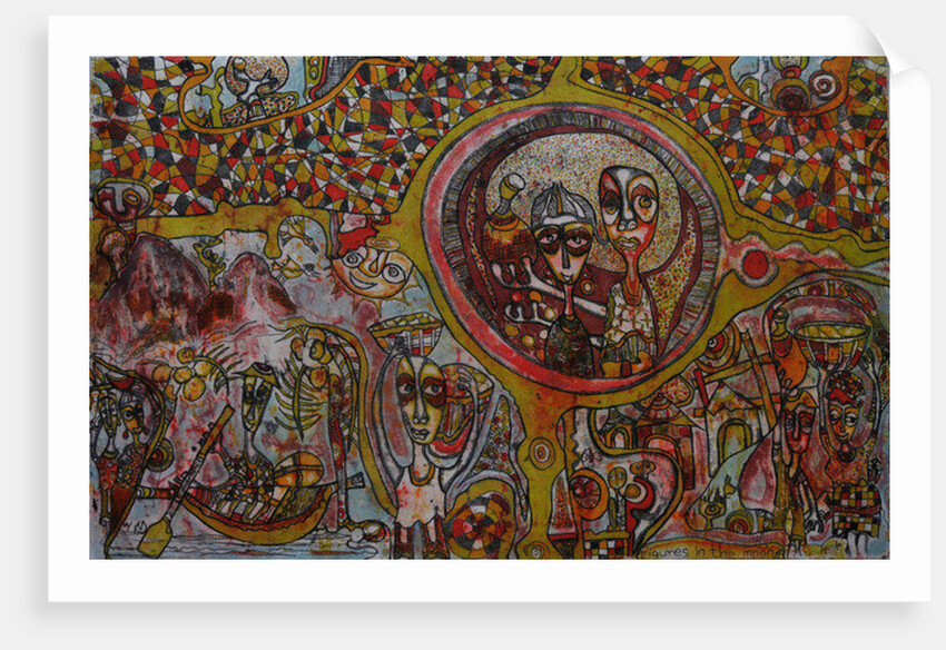 Figures in the moon by Wole Oyeyemi