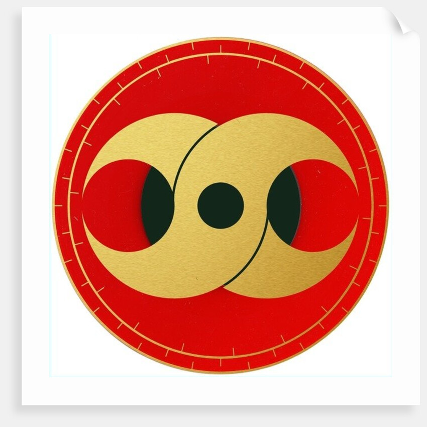 Wrath - 7 Deadly Sins, 2015 by Francois Domain