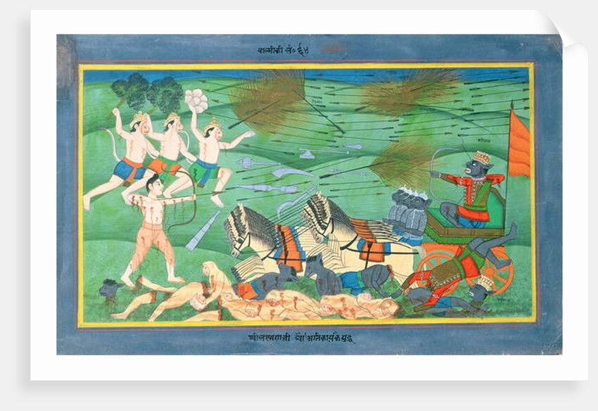The Battle of Lanka, between Rama and Ravana, King of the Rakshasas by Rajasthani School