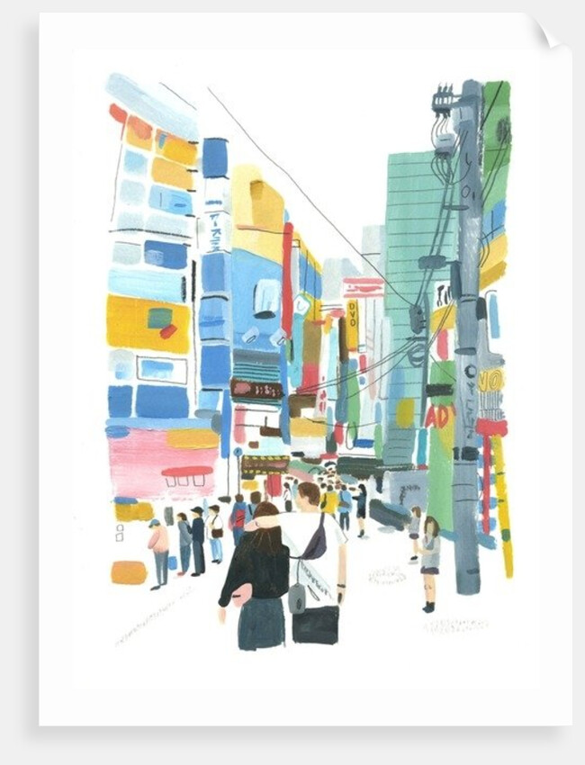 Akihabara, 2015 by Grace Helmer