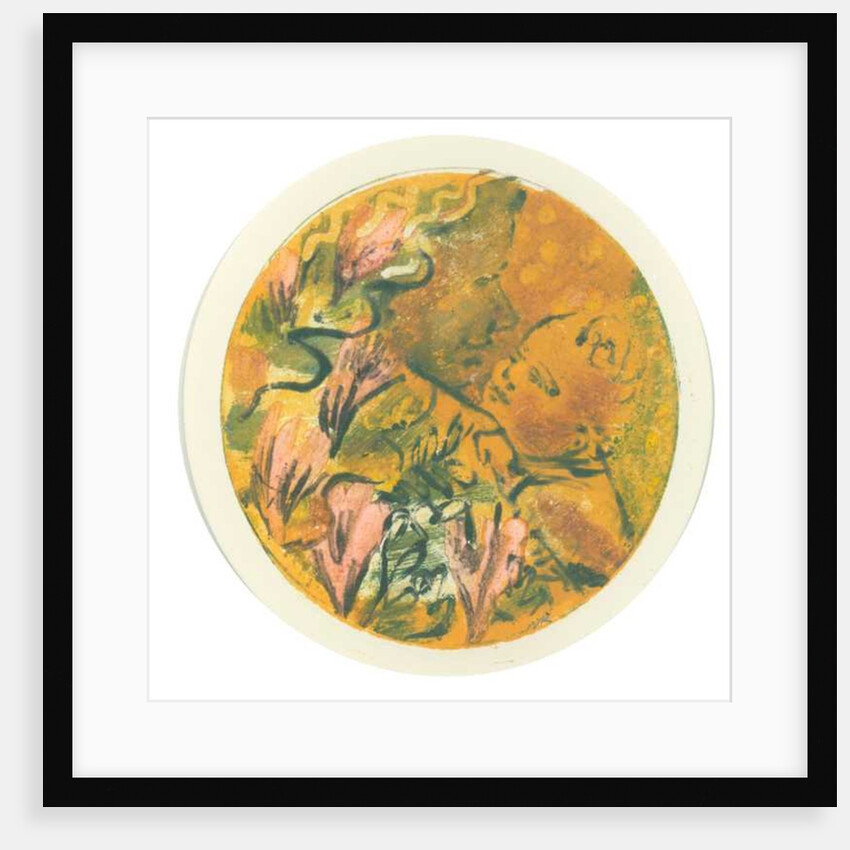 Mother and Child, 2015 by Mary Kuper
