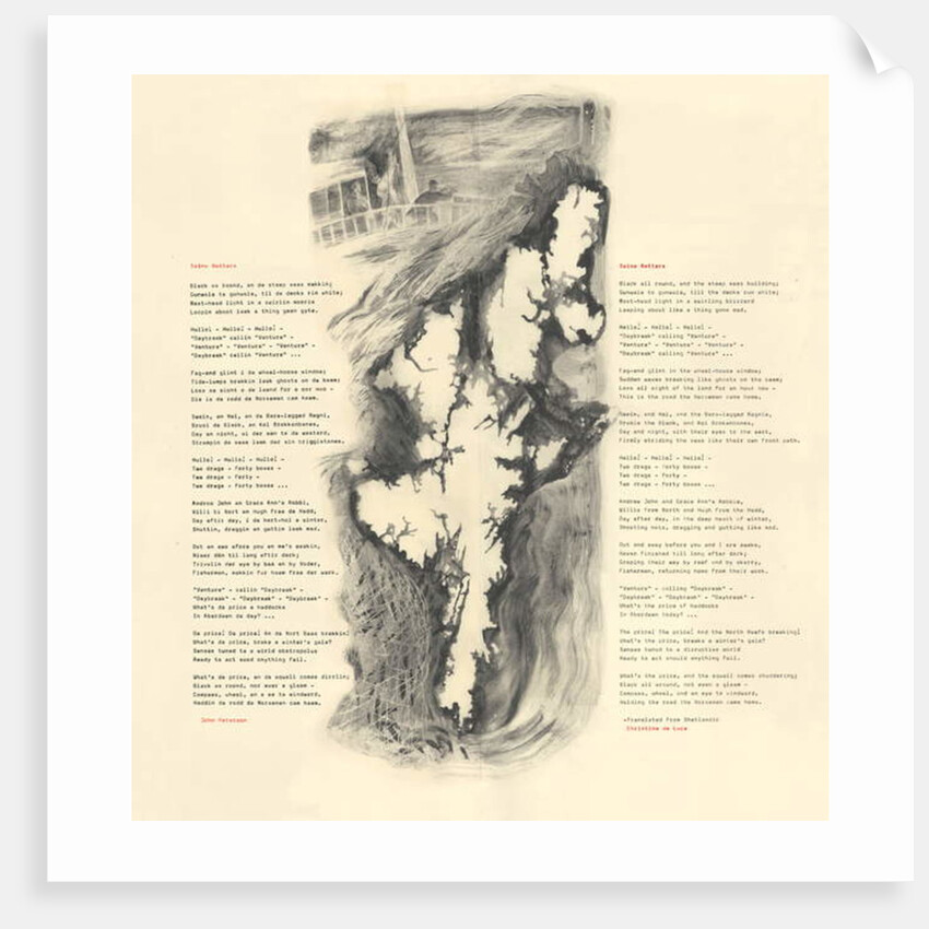 Shetlandic Poem, 2018 by Mary Kuper