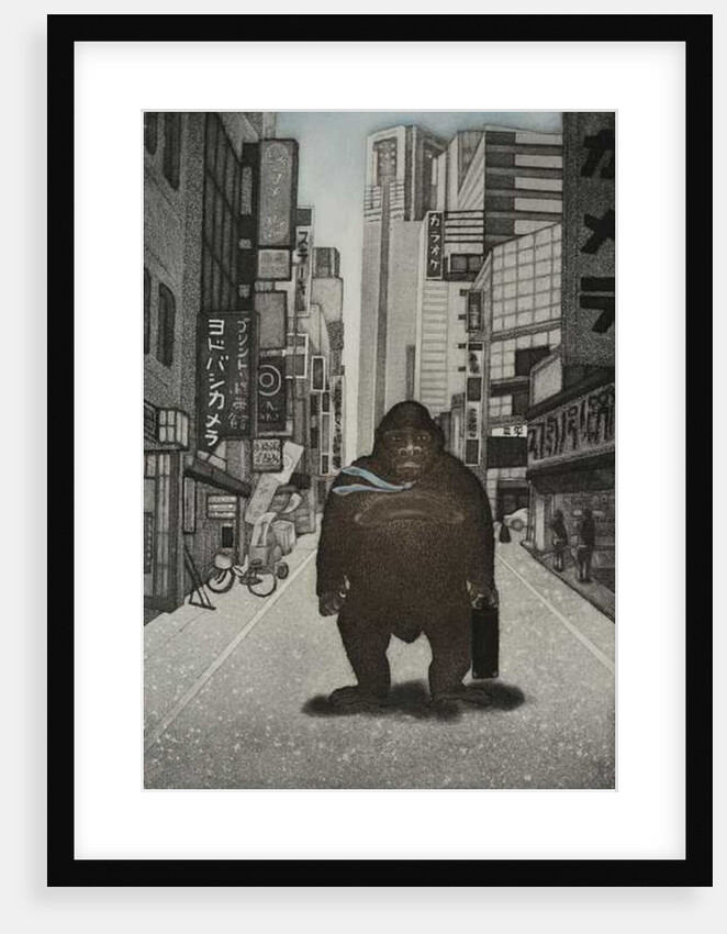 Tamed Kong, 2007 by Emiko Aida