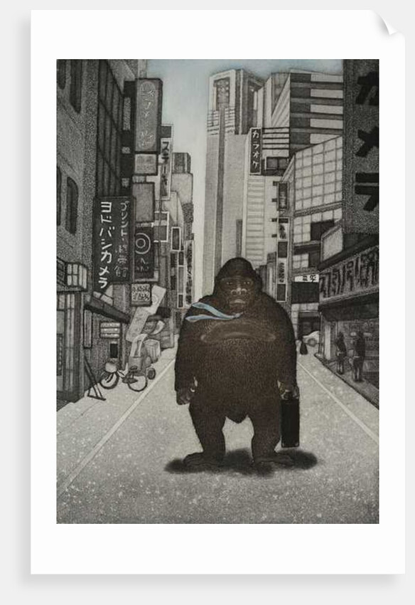 Tamed Kong, 2007 by Emiko Aida