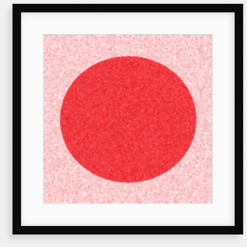 Red Circle, 2017 by Alex Caminker