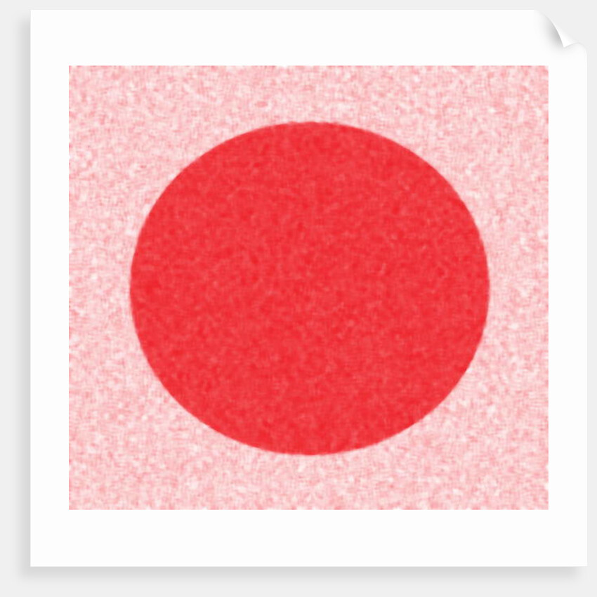 Red Circle, 2017 by Alex Caminker