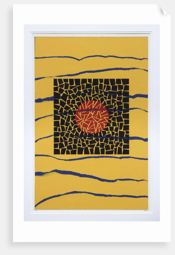 Vortex, 2018 by Alex Dunn