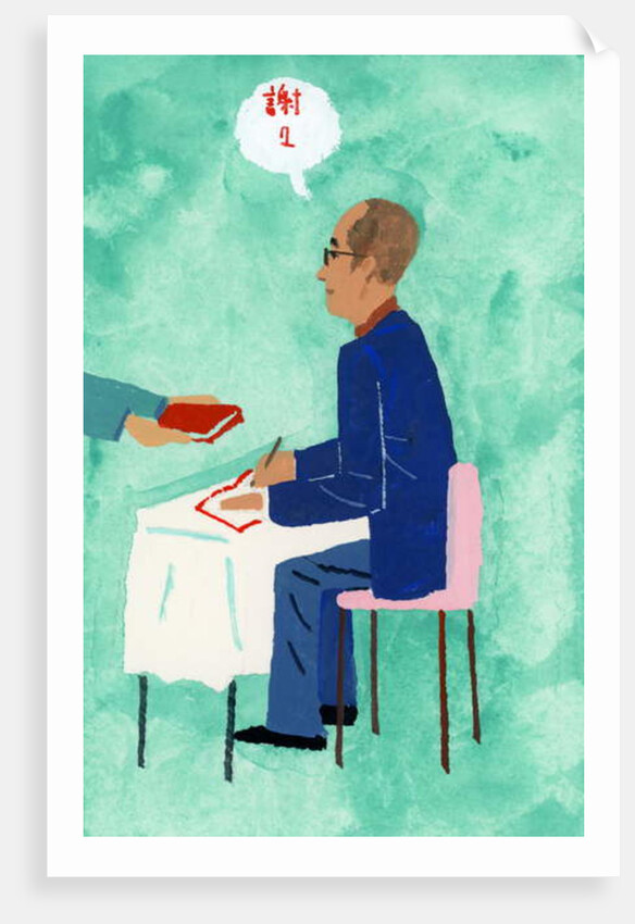 A novelist signing a book, at a signing event, 2016 by Hiroyuki Izutsu