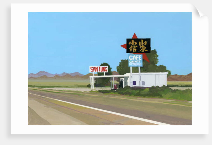 Chinese restaurant along national highway, 2016 by Hiroyuki Izutsu