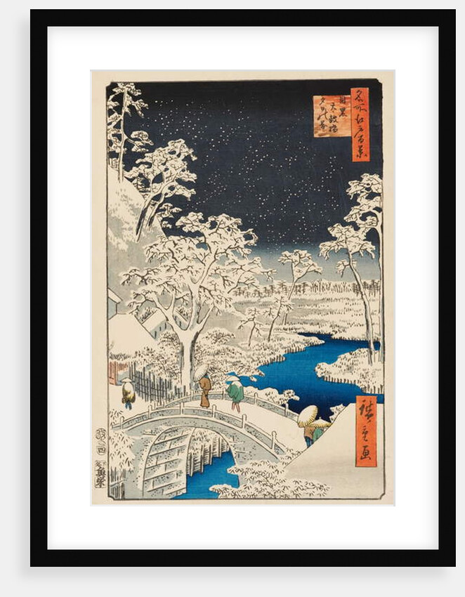 Yūhi Hill and Drum Bridge at Meguro, 1857 by Ando or Utagawa Hiroshige