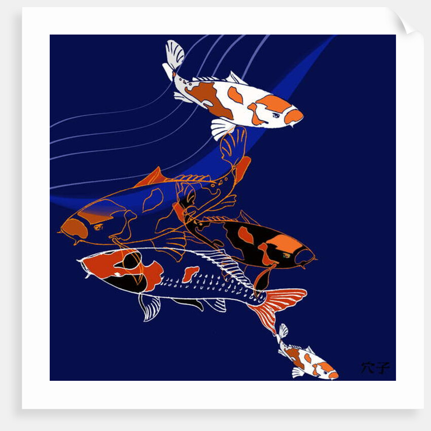 Koi by Anna Platts