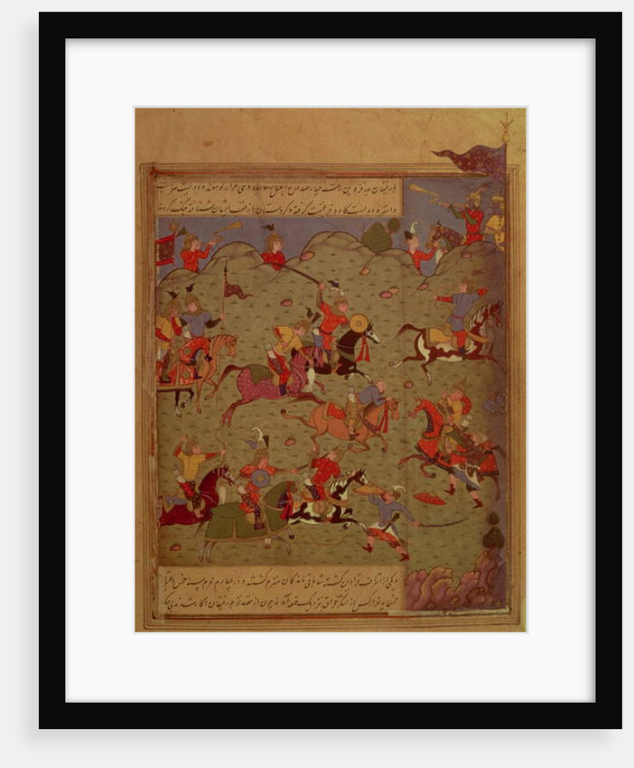 Codrington MS. A battle scene by Persian School