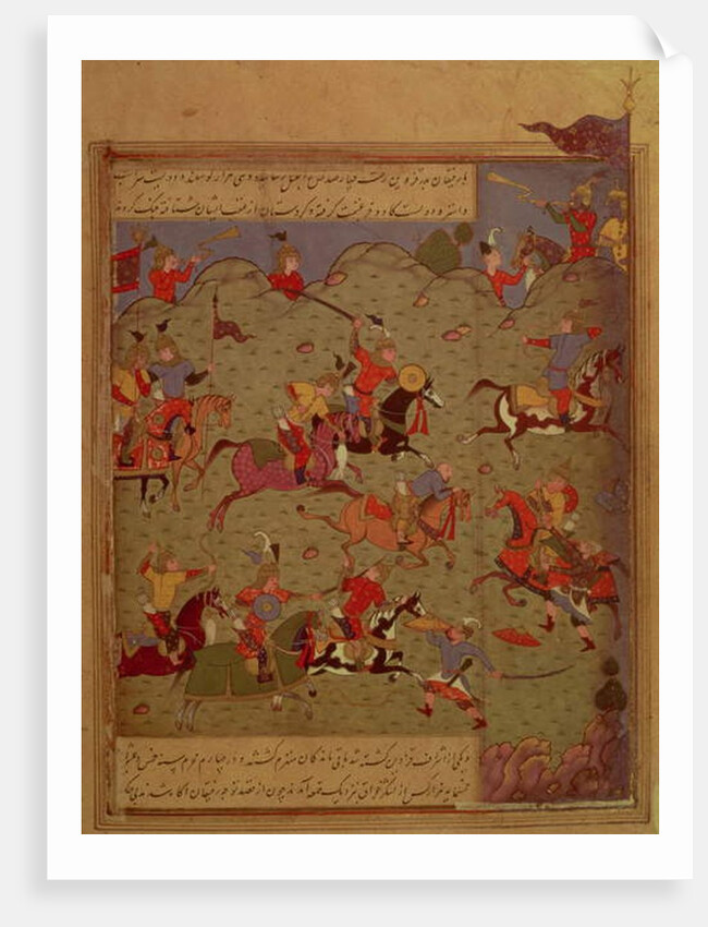 Codrington MS. A battle scene by Persian School