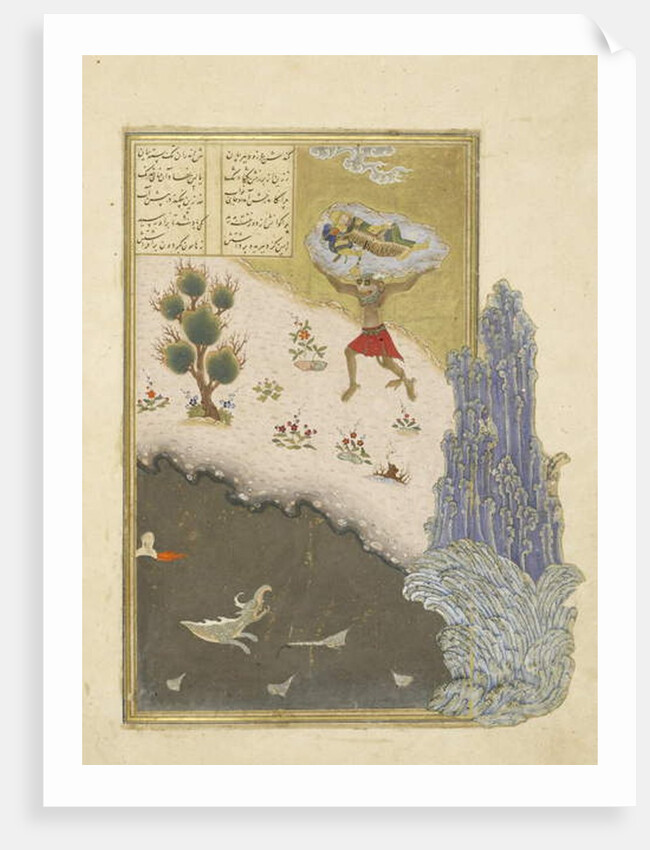 Persian 239 fol.165b The div Akvan lifts the sleeping Rustam by Persian School