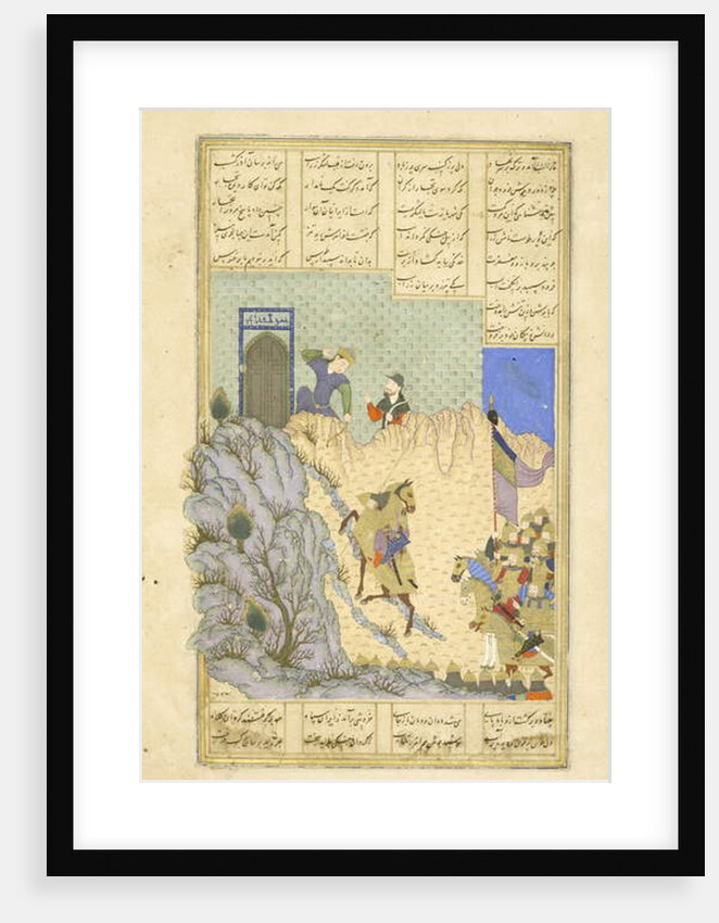 Persian 239 fol.119b Farād shoots Zarāsp by Persian School