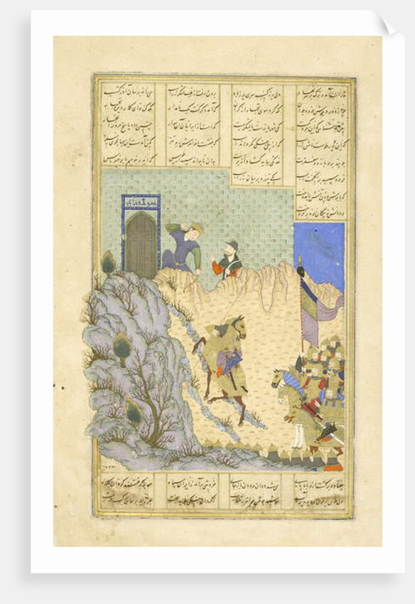 Persian 239 fol.119b Farād shoots Zarāsp by Persian School