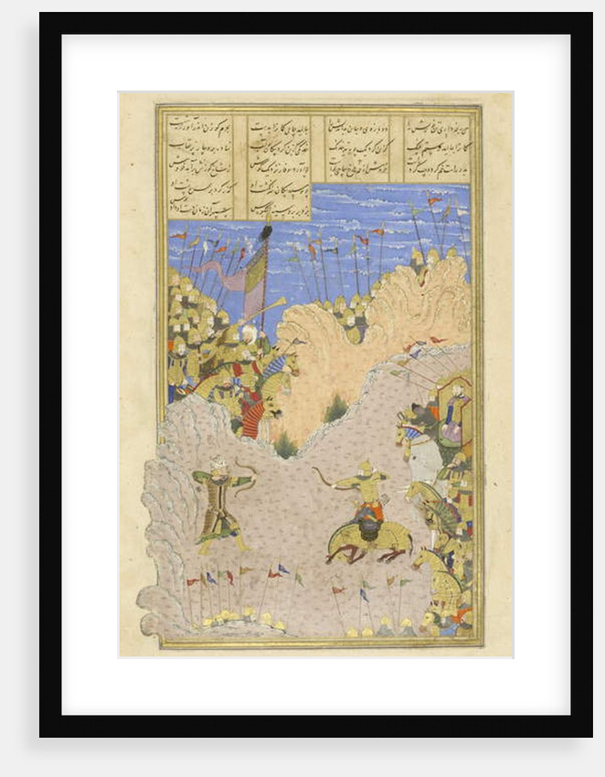 Persian 239 fol.145b Rustam shoots Ashkab?s by Persian School