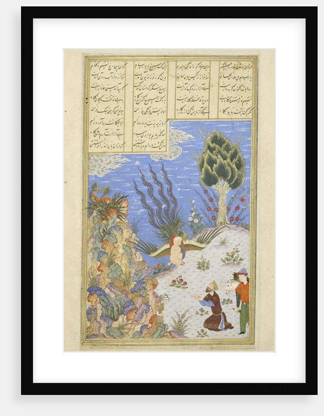 Persian 239 fol.16b The Simurgh restores Z?l to S?m by Persian School