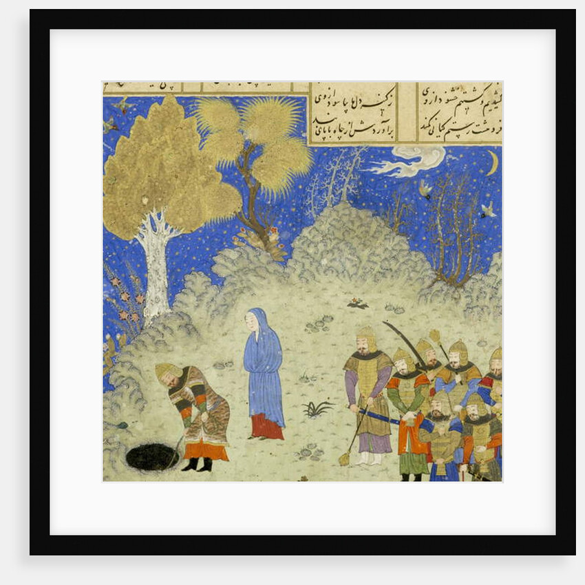 Persian 239 fol.180a Detail: Rustam rescues B?zhan from the pit by Persian School