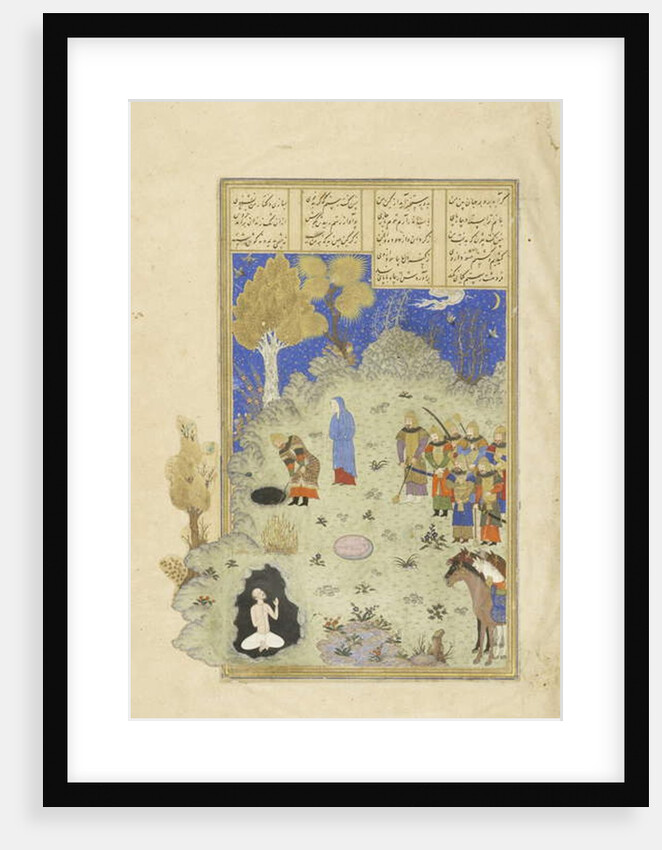 Persian 239 fol.180a Rustam rescues Bīzhan from the pit by Persian School
