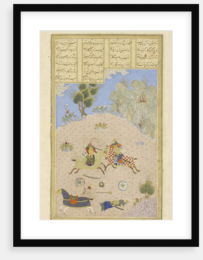 Persian 239 fol.206b Gustaham, having slain Farsh?dvard, dispatches Lahh?k by Persian School