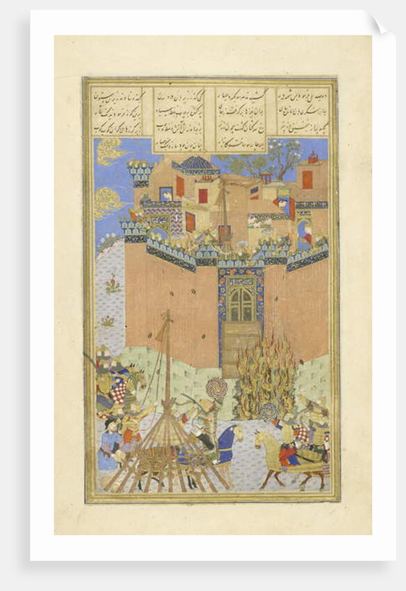 Persian 239 fol.223a The fortress of Gang Dizh attacked with mines by Persian School