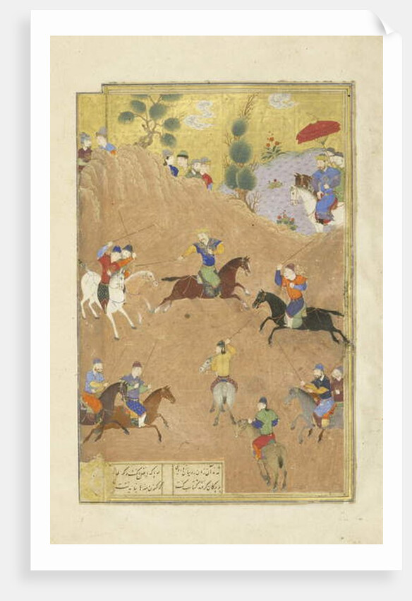 Persian 239 fol.252a Gusht?sp plays polo before the Qaysar by Persian School