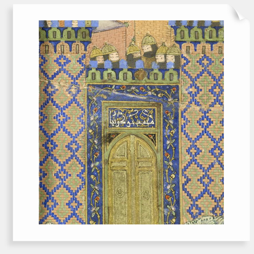 Detail: Isfandiy?r slays Arj?sp in the Brazen Hold by Persian School