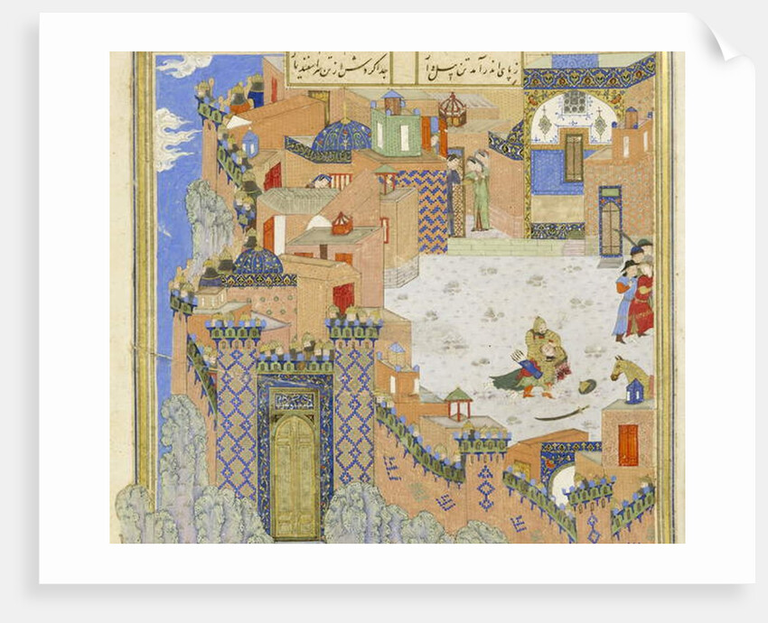 Persian 239 fol.278a Detail: Isfandiyār slays Arjāsp in the Brazen Hold by Persian School