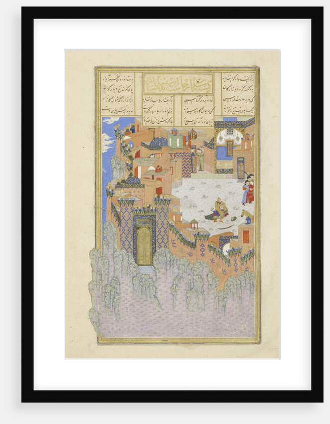 Persian 239 fol.278a Isfandiy?r slays Arj?sp in the Brazen Hold by Persian School