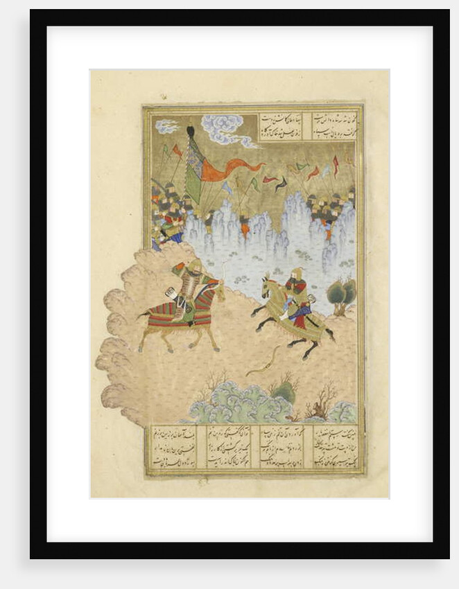 Persian 239 fol.296a Isfandiyār slain by Rustam by Persian School