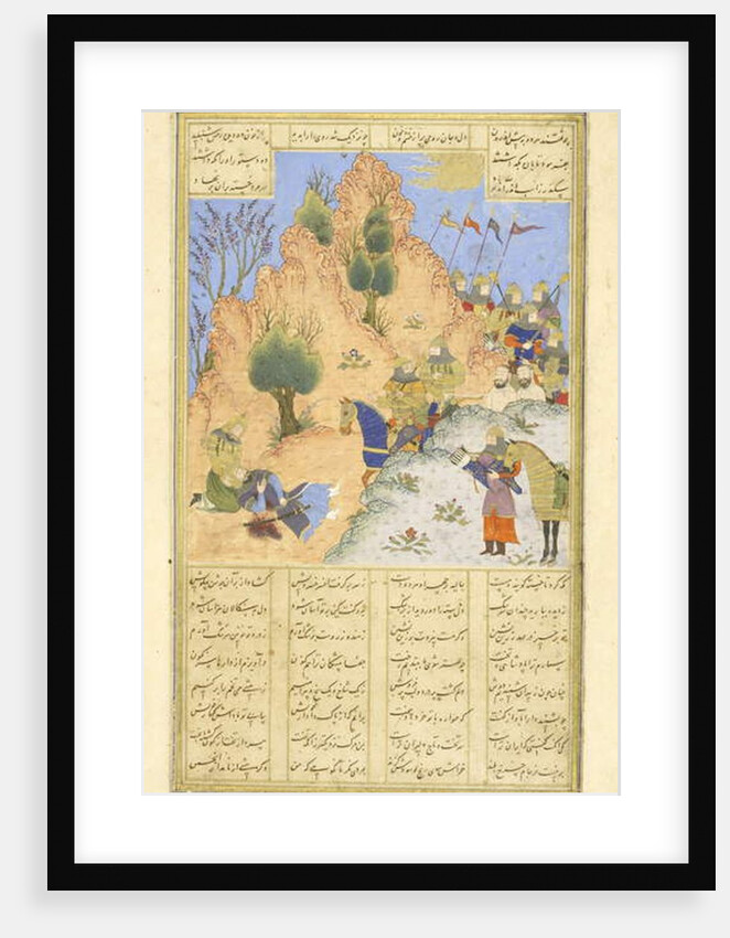 Persian 239 fol.313b Iskandar comforts the dying D?r? by Persian School