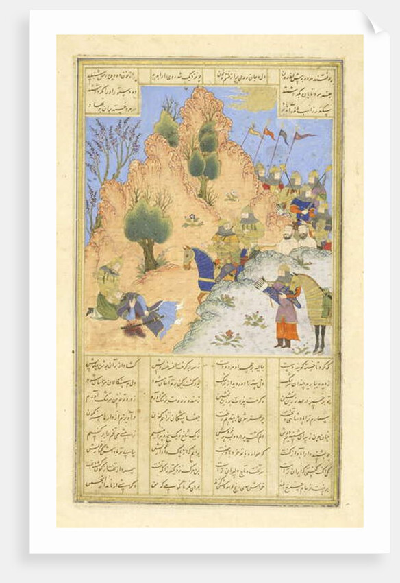 Persian 239 fol.313b Iskandar comforts the dying D?r? by Persian School