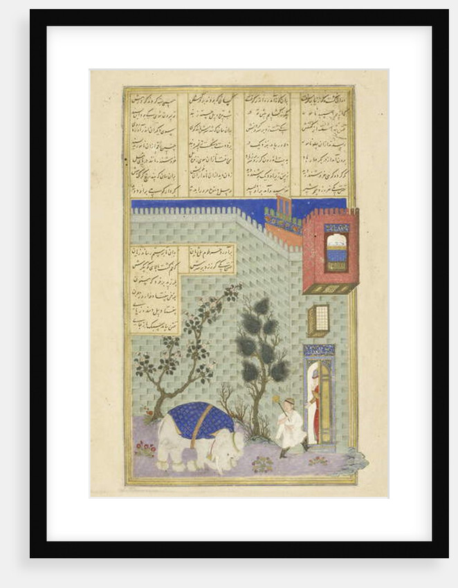 Persian 239 fol.32b Illustration from the 'Shahnama', by Abu'l-Qasim Mansur Firdawsi, 1444 by Persian School