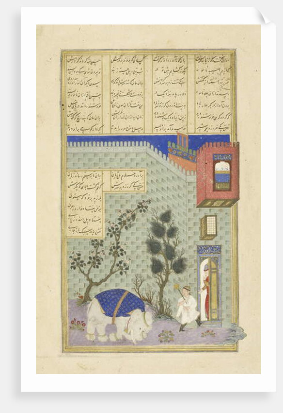 Persian 239 fol.32b Illustration from the 'Shahnama', by Abu'l-Qasim Mansur Firdawsi, 1444 by Persian School