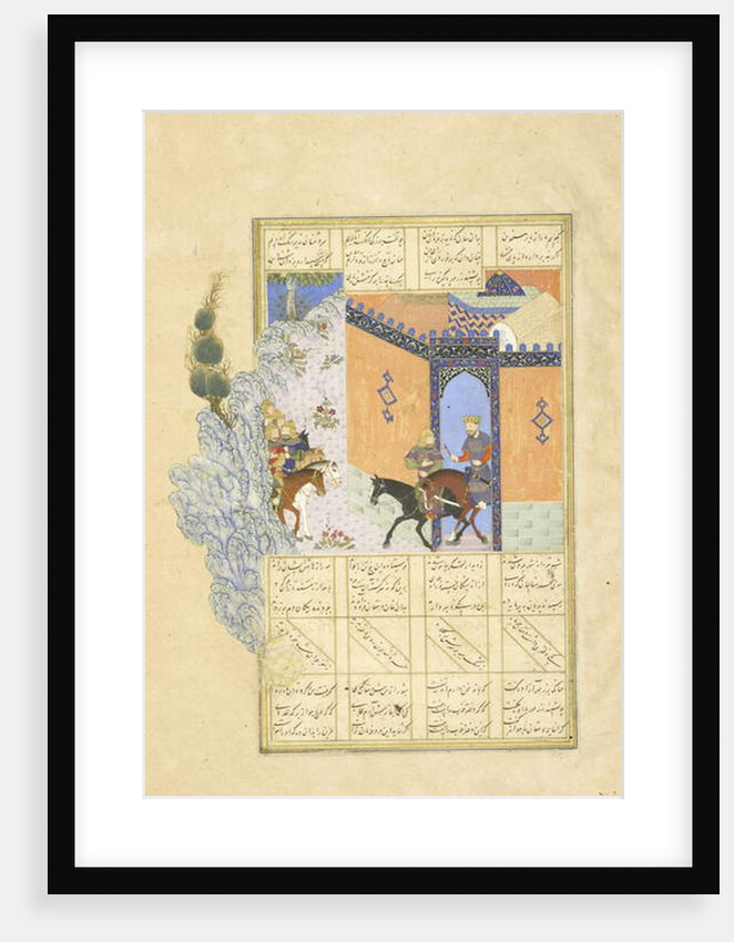 Persian 239 fol.394a Escape of Qubād by Persian School