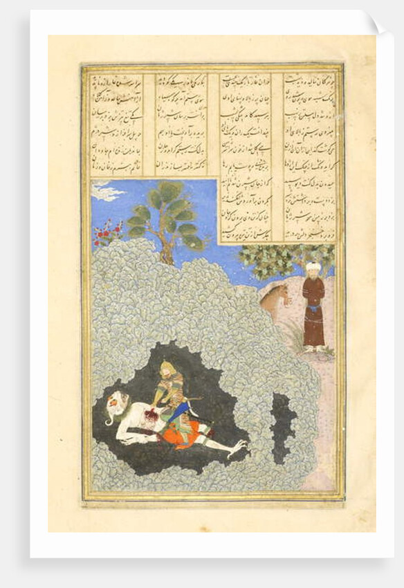 Persian 239 fol.44a Rustam slays the White Div by Persian School