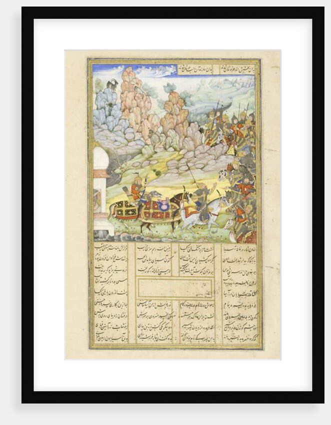 Yazdagird hides in a mill by Persian School