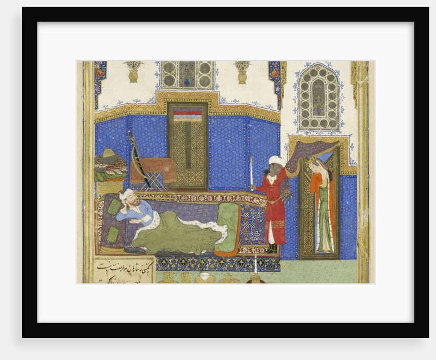 Persian 239 fol.56b Detail: Tahm?nah comes to Rustam by Persian School