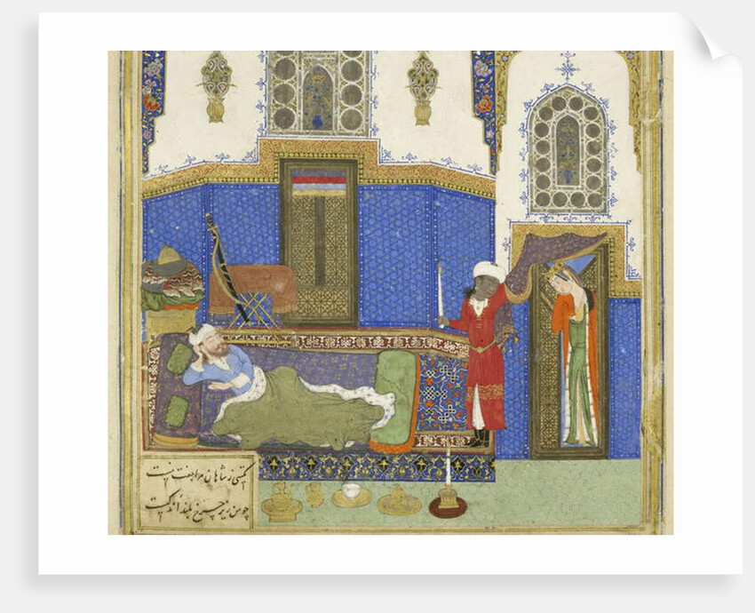 Persian 239 fol.56b Detail: Tahm?nah comes to Rustam by Persian School