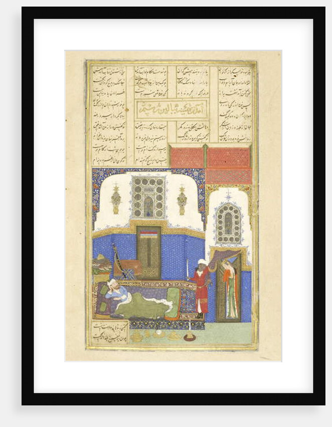 Persian 239 fol.56b Tahmīnah comes to Rustam by Persian School