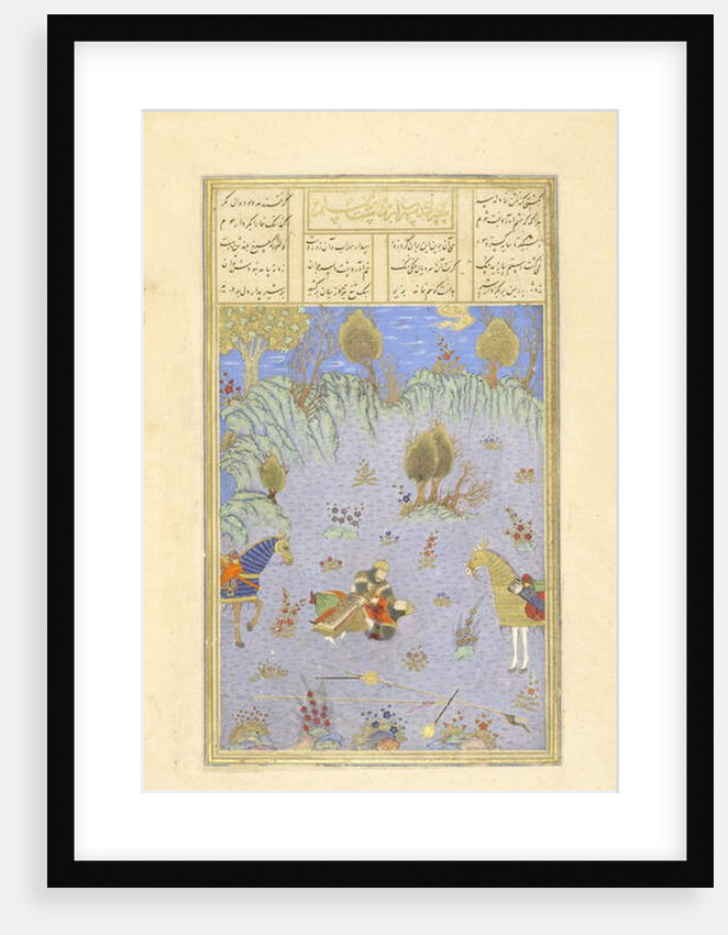 Persian 239 fol.67b Suhrāb slain by Rustam by Persian School