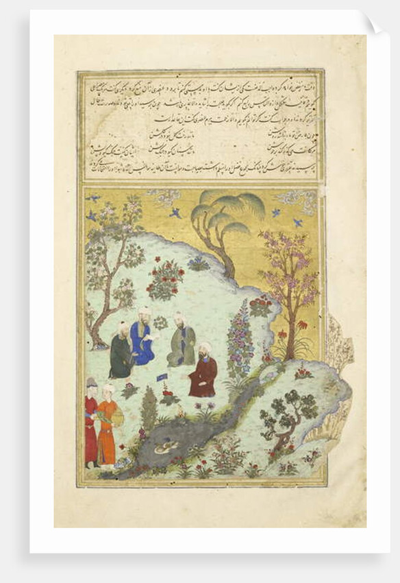 Persian 239 fol.7a Firdausi encounters the court poets of Ghazni by Persian School