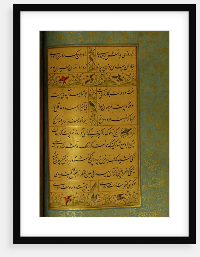 Manuscript of the Gulistan of Sa'di, 1787 by Persian School