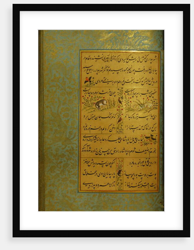 Manuscript of the Gulistan of Sa'di, 1787 by Persian School